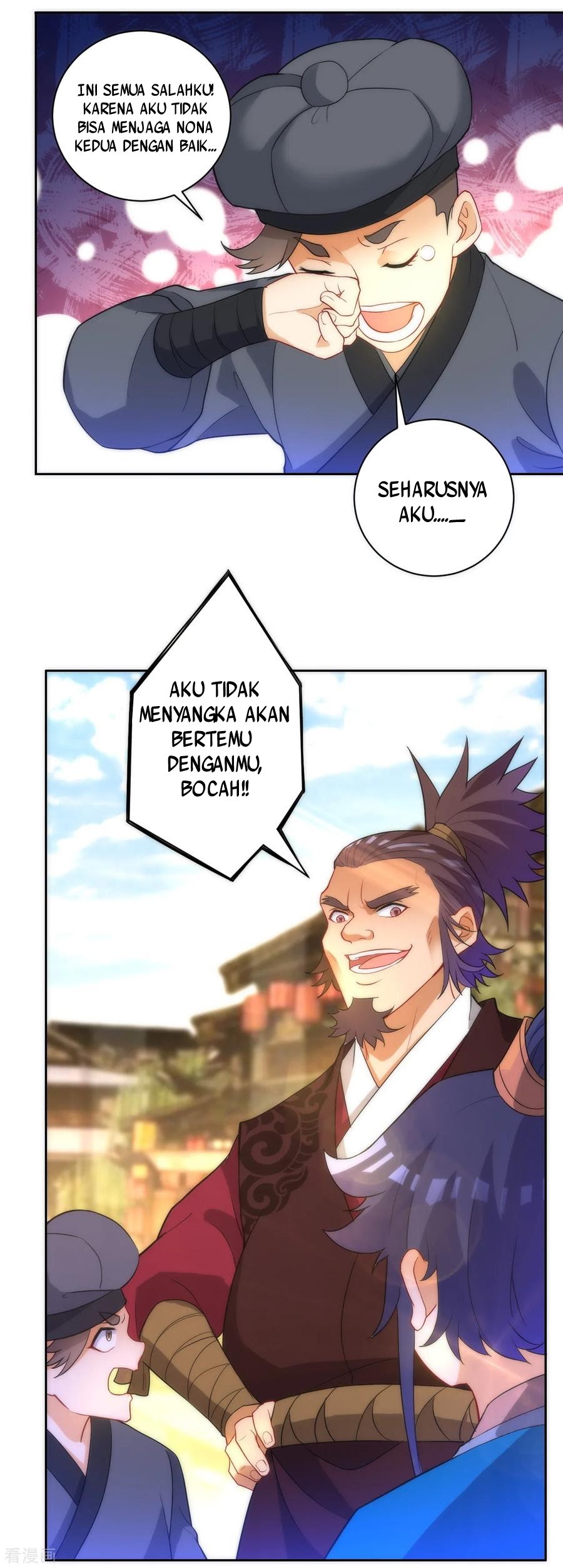 First Class Family Chapter 62 Gambar 18